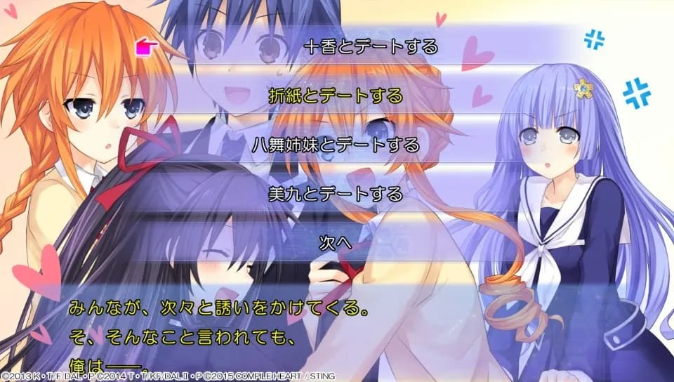 https://images.yurari.moe/galgame/12126/mjir29ok_20.webp