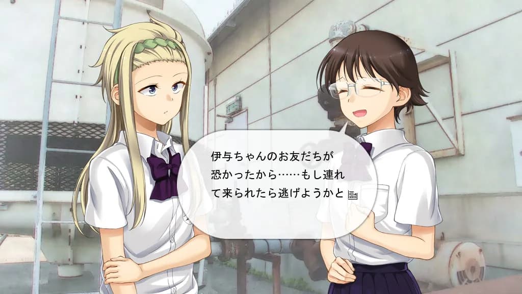 https://images.yurari.moe/galgame/12130/agxxh2xt_20.webp