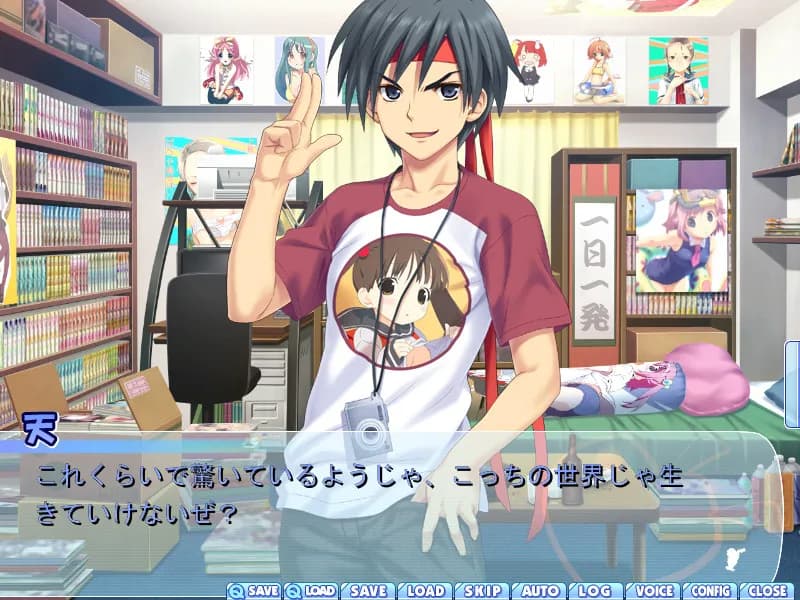 https://images.yurari.moe/galgame/12134/vlsp55n7_20.webp
