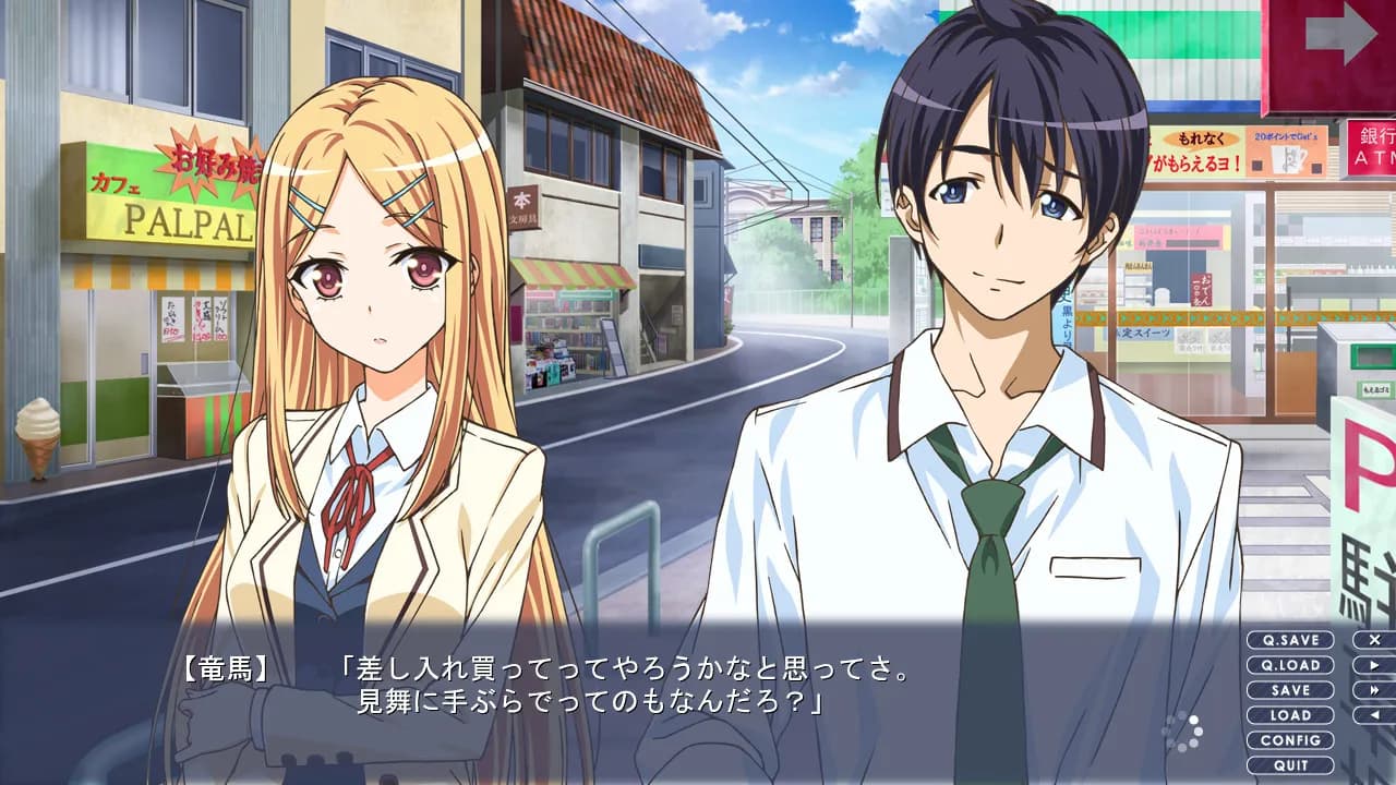 https://images.yurari.moe/galgame/12138/27uretqq_20.webp