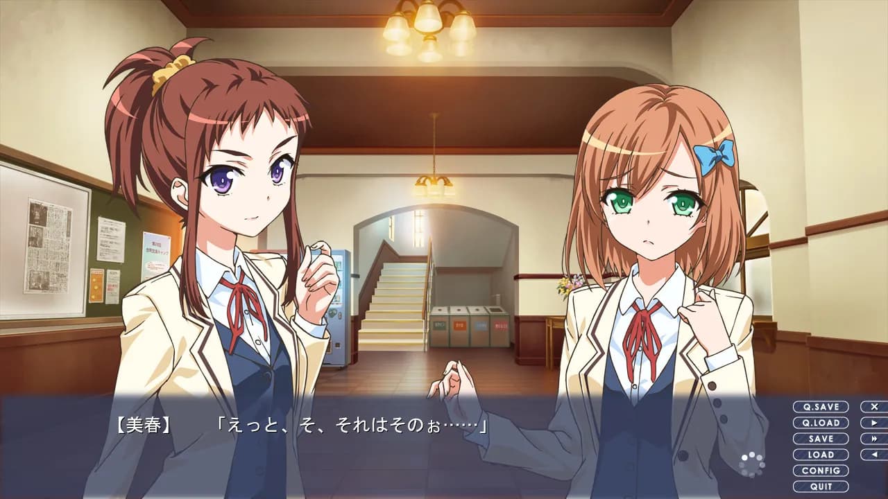 https://images.yurari.moe/galgame/12138/ntujs60e_20.webp