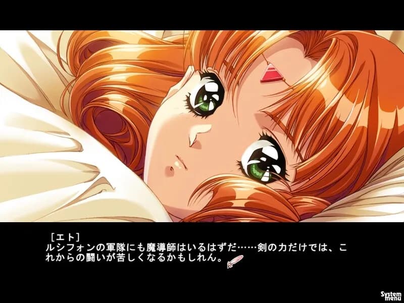 https://images.yurari.moe/galgame/12139/ad85da3w_20.webp