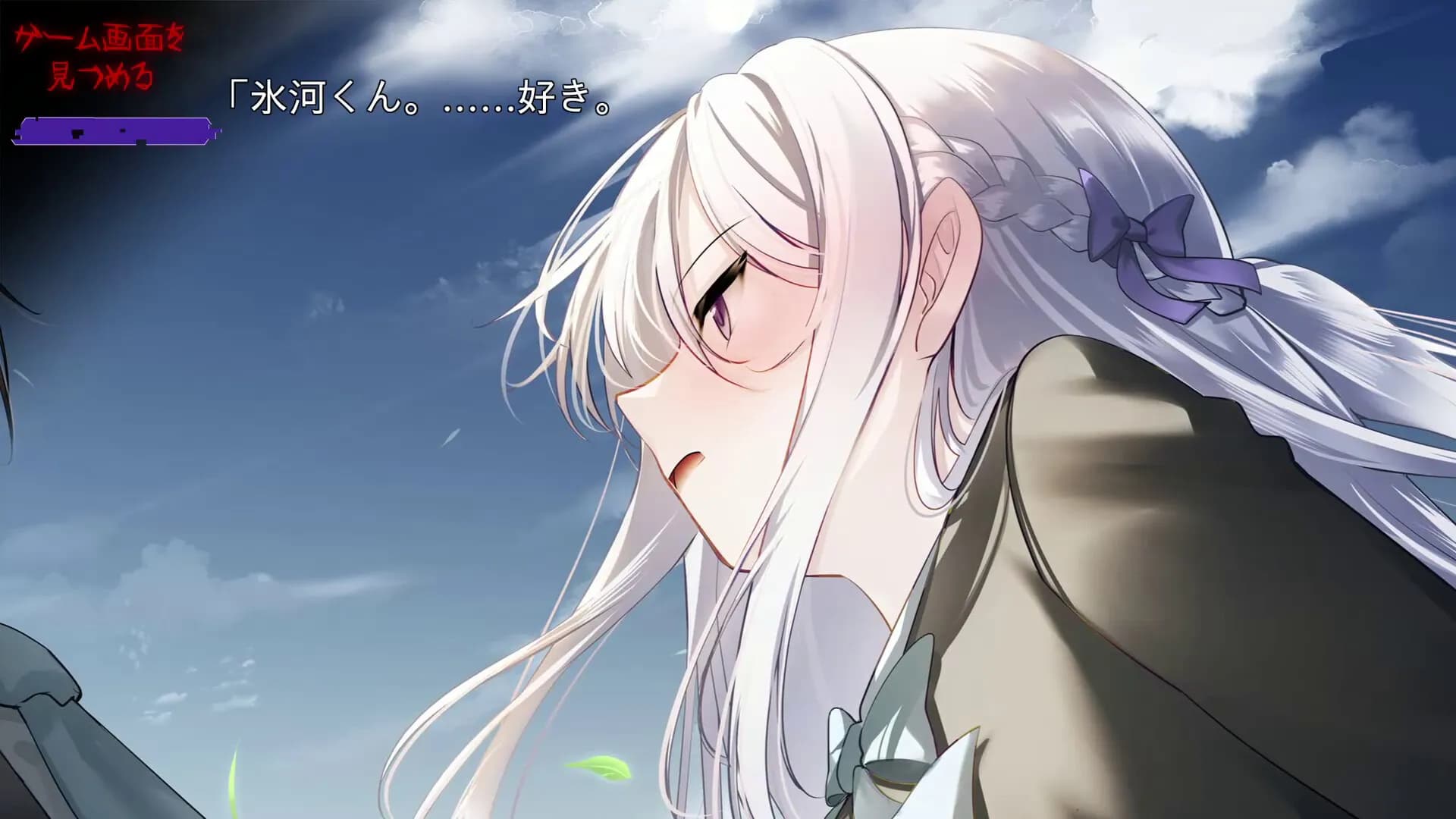 https://images.yurari.moe/galgame/12156/7s450dxr_20.webp