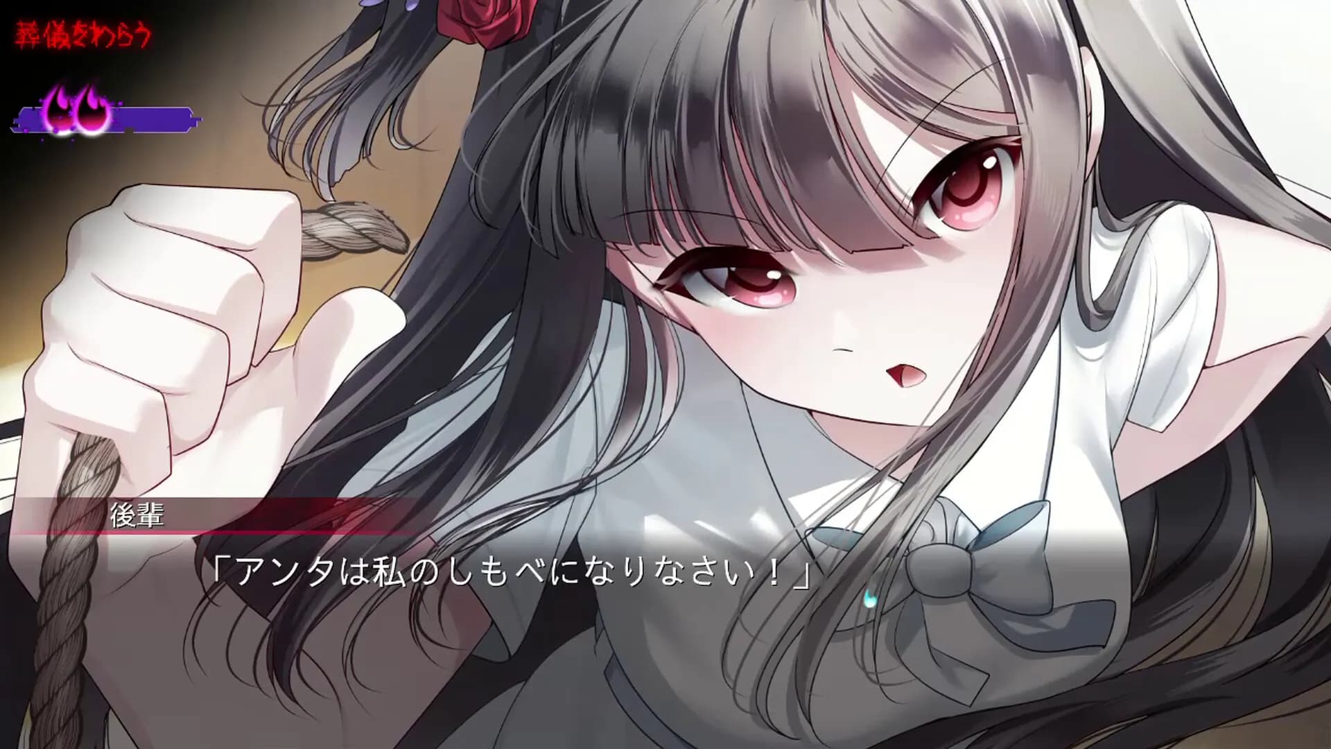 https://images.yurari.moe/galgame/12156/p0nc36dw_20.webp