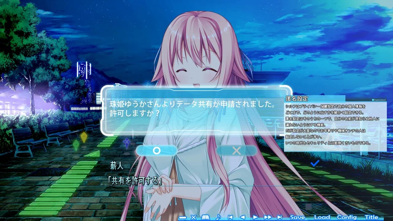 https://images.yurari.moe/galgame/12164/onav74fg_20.webp
