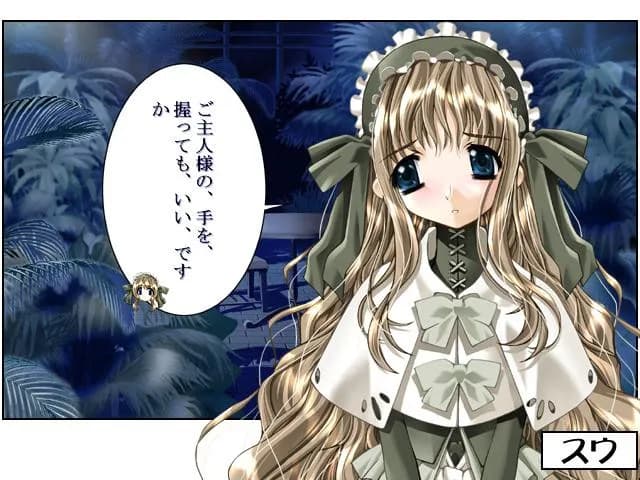 https://images.yurari.moe/galgame/12175/asici9sn_20.webp