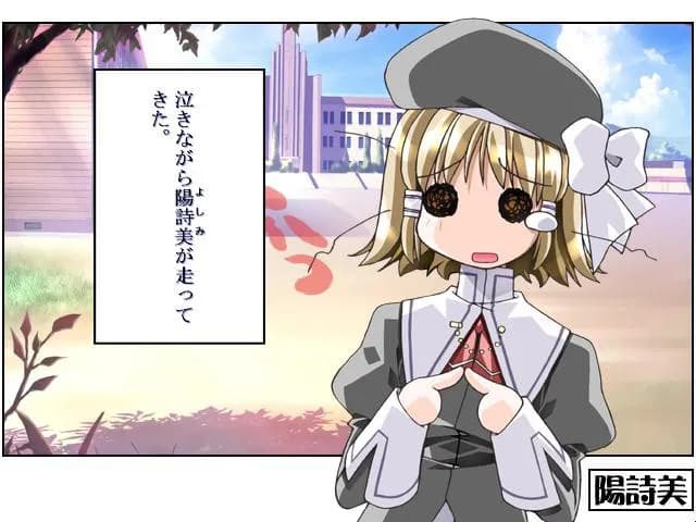https://images.yurari.moe/galgame/12175/io9lqr22_20.webp