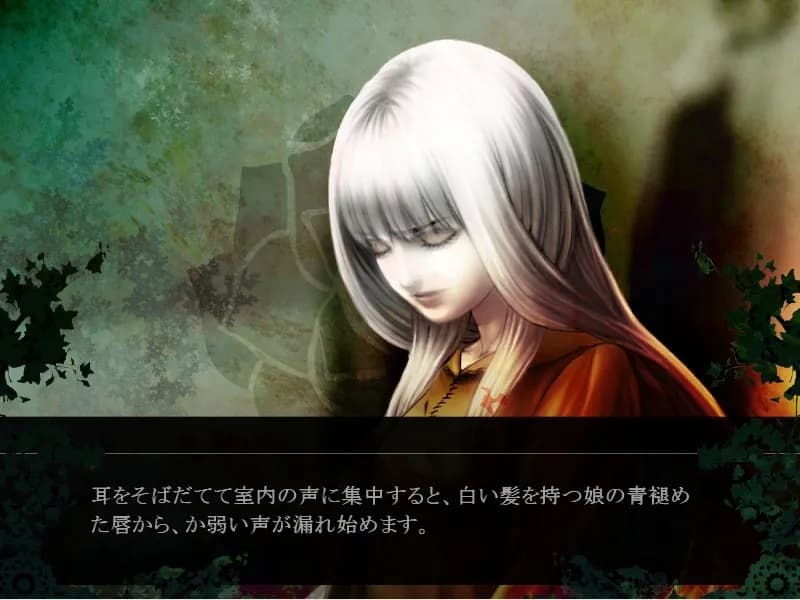 https://images.yurari.moe/galgame/12184/84t6z7z3_20.webp