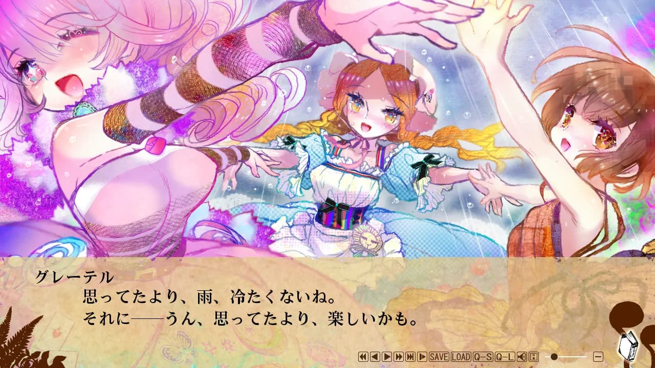 https://images.yurari.moe/galgame/12187/2dz6cssj_20.webp