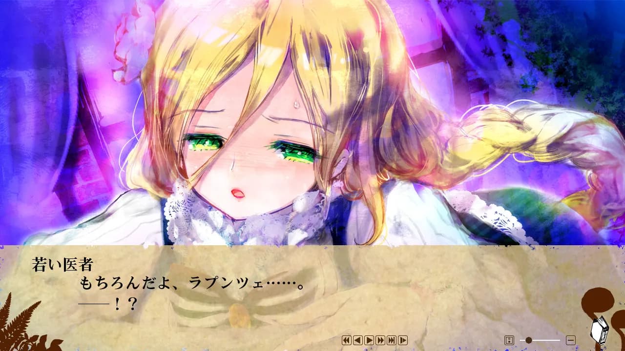 https://images.yurari.moe/galgame/12187/9pxjsywm_20.webp