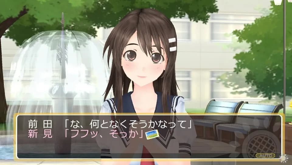 https://images.yurari.moe/galgame/12189/xtep02n2_20.webp