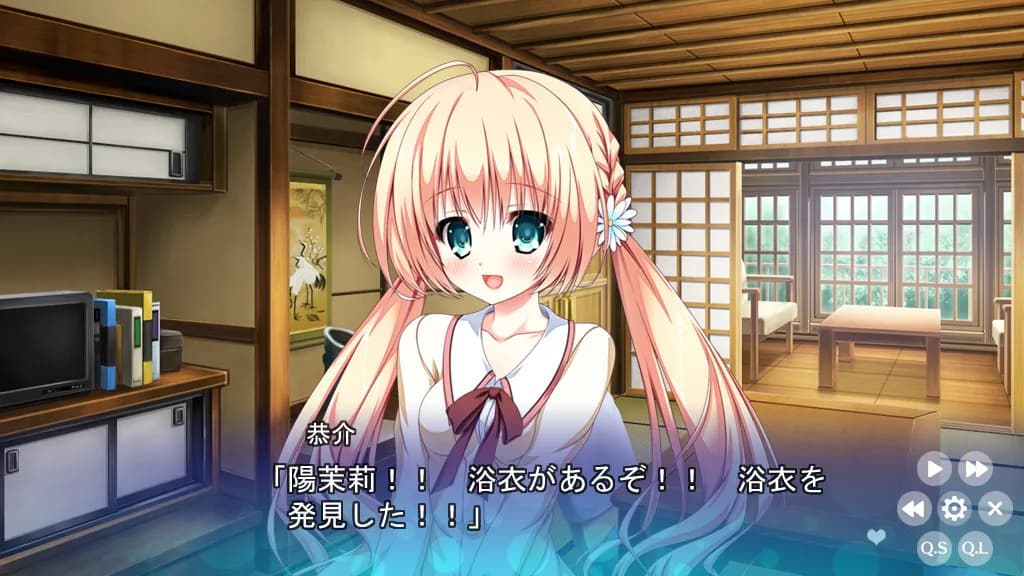 https://images.yurari.moe/galgame/12195/pttfnn5c_20.webp