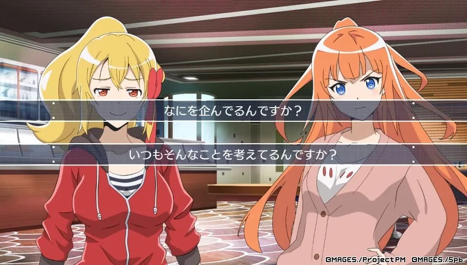 https://images.yurari.moe/galgame/12197/sebvr7wi_20.webp