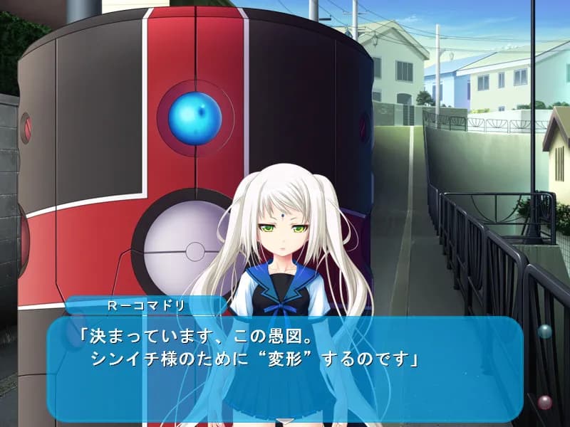 https://images.yurari.moe/galgame/12200/jhh89top_20.webp