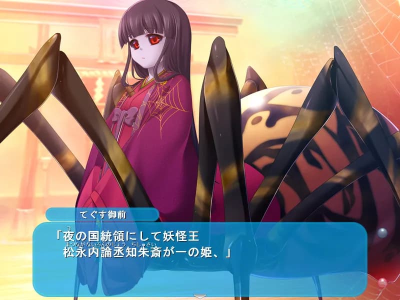 https://images.yurari.moe/galgame/12200/s4uouzaz_20.webp