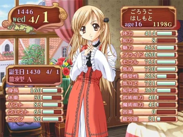 https://images.yurari.moe/galgame/12204/443qxcvi_20.webp