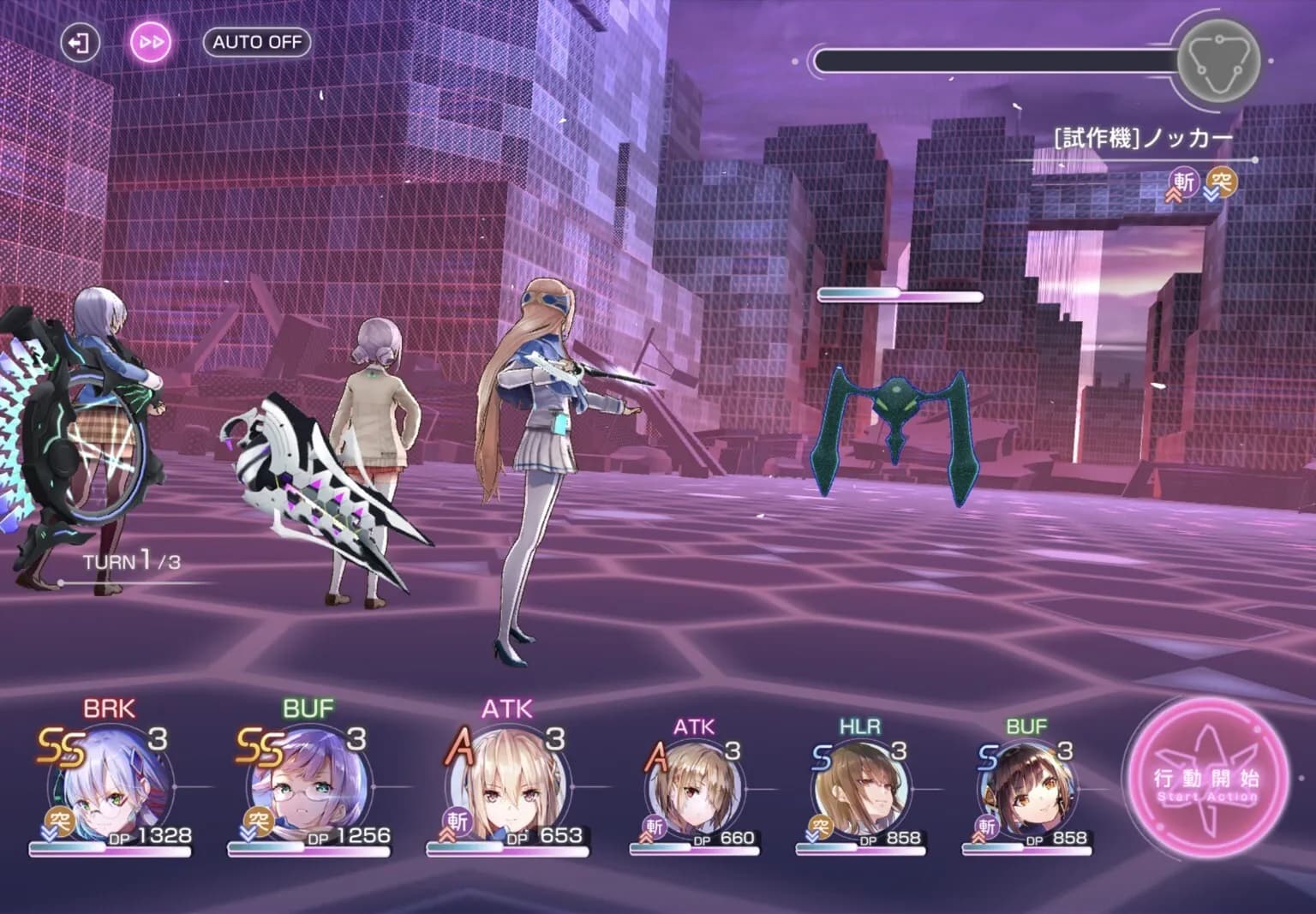 https://images.yurari.moe/galgame/12208/2mozvl8d_20.webp