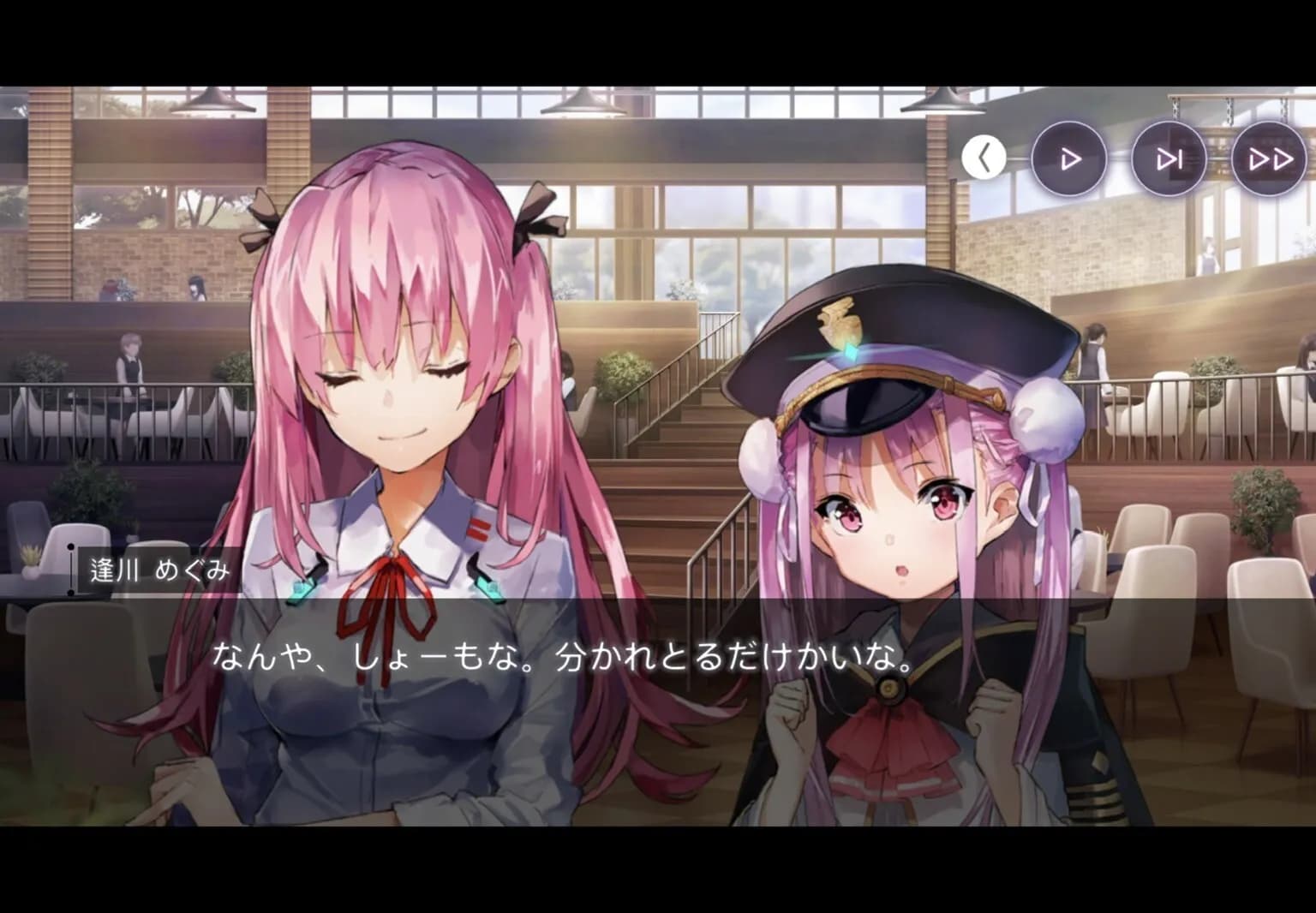 https://images.yurari.moe/galgame/12208/iorwmphx_20.webp