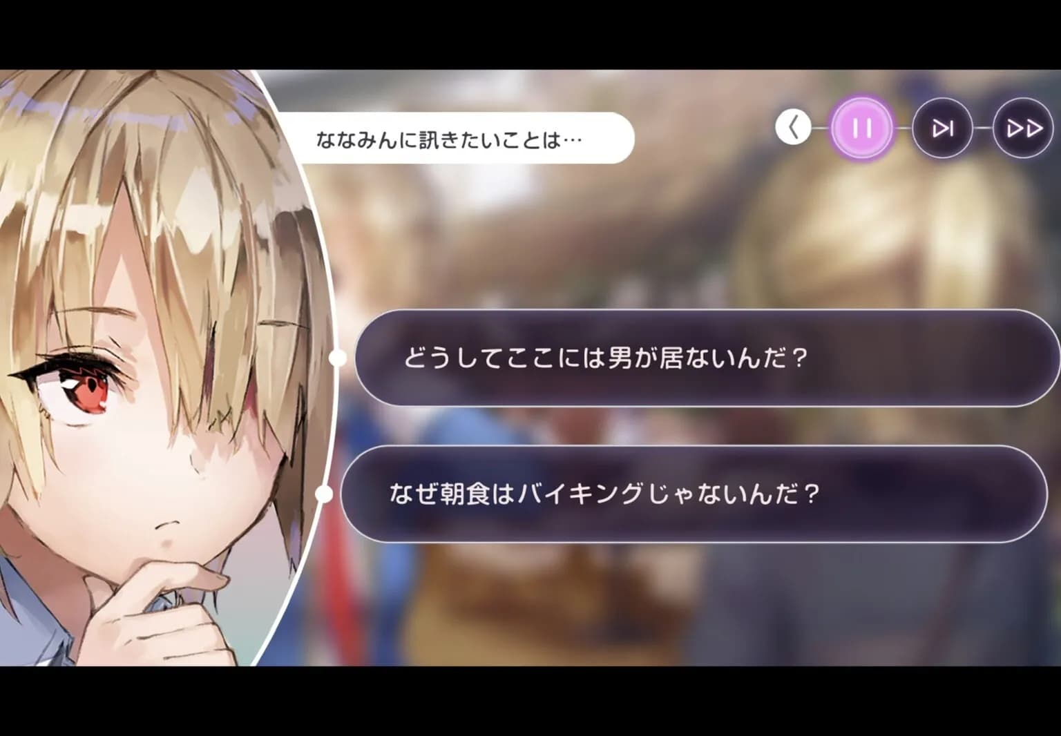 https://images.yurari.moe/galgame/12208/rnw0dg4c_20.webp