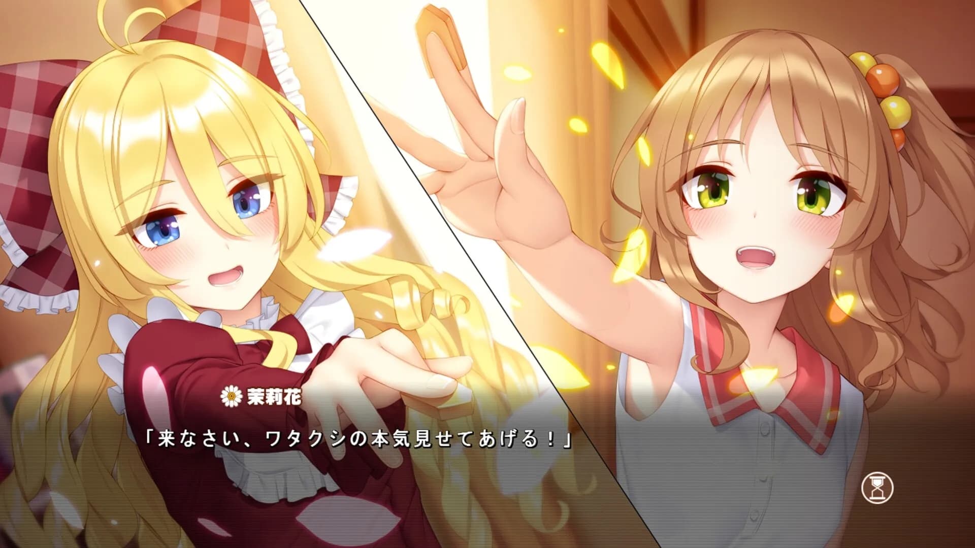 https://images.yurari.moe/galgame/12212/h9t8ppvf_20.webp