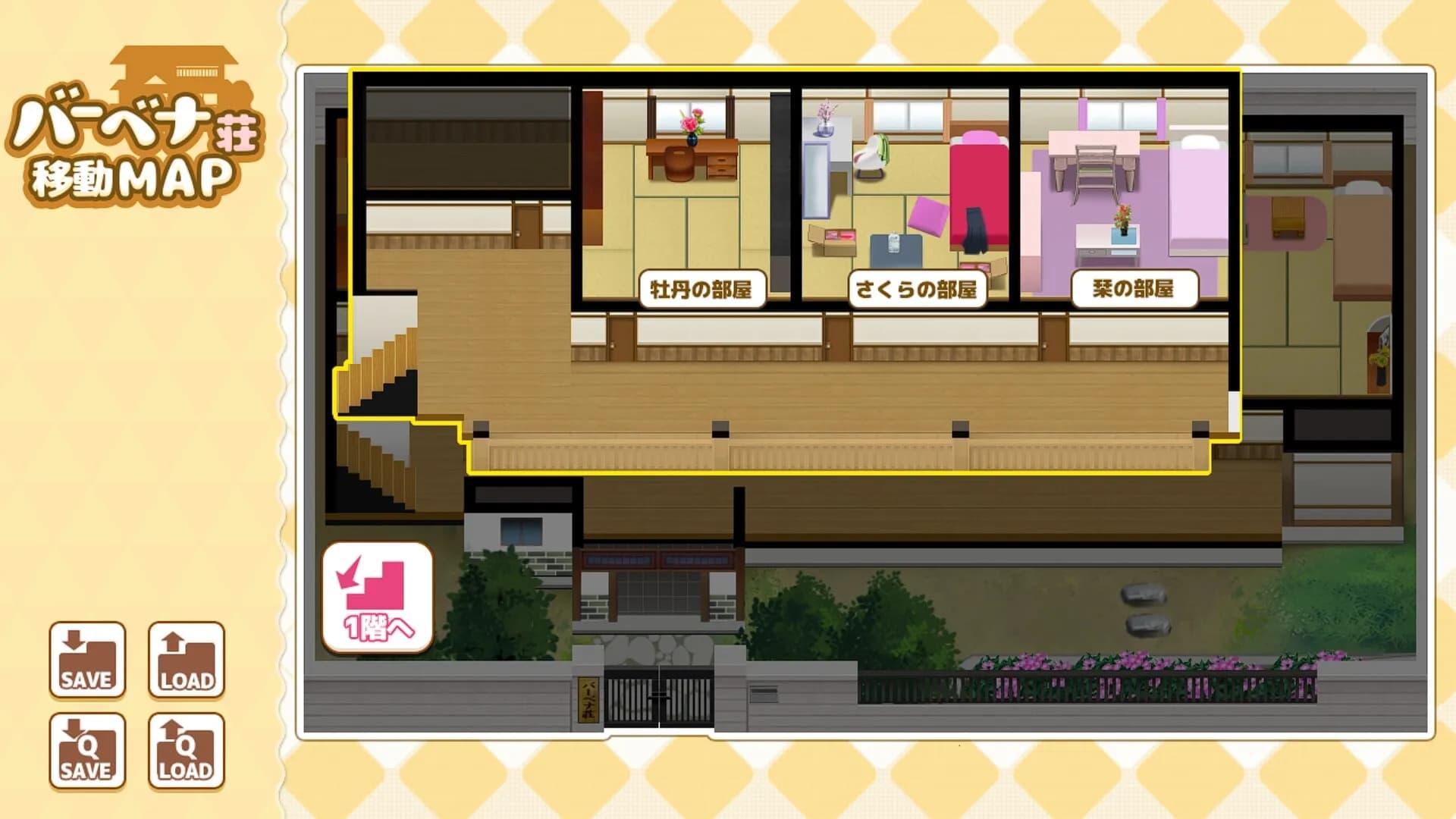 https://images.yurari.moe/galgame/12212/jbz93qqw_20.webp