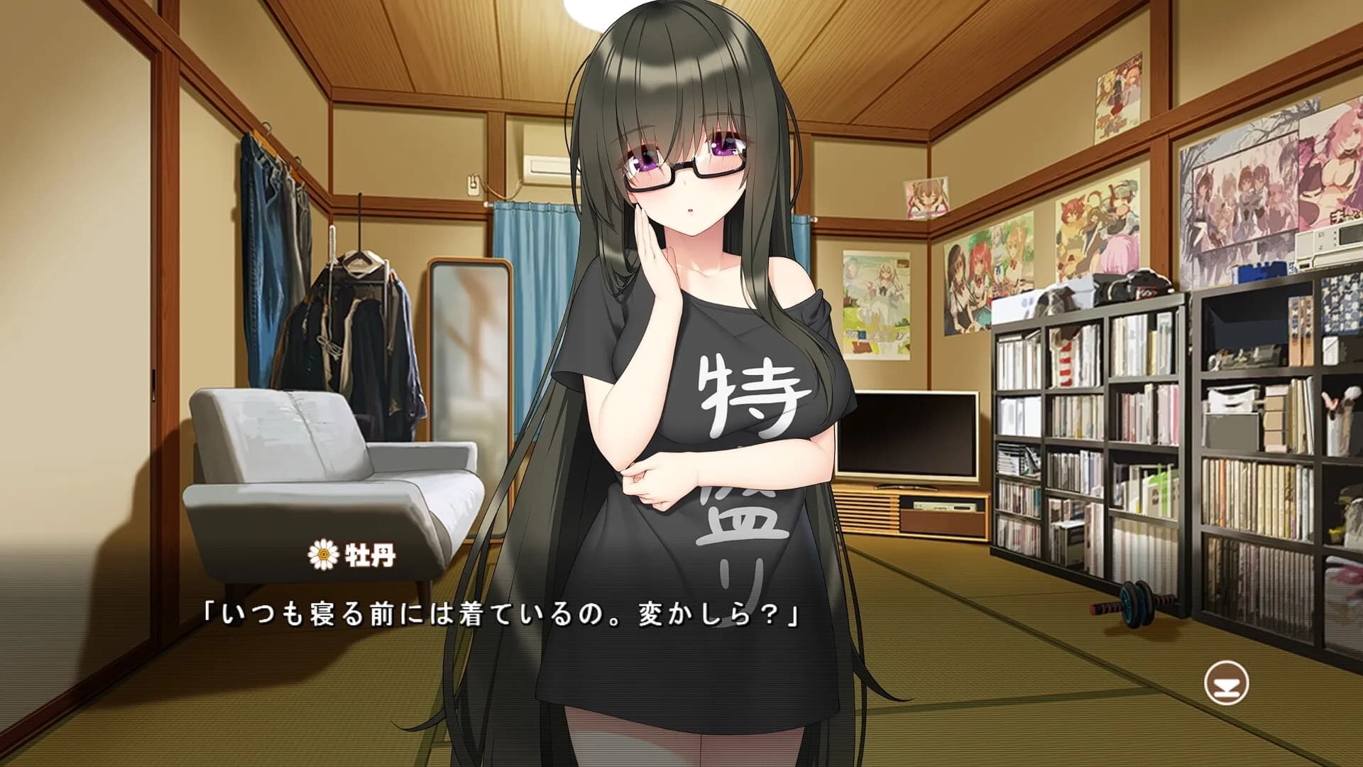 https://images.yurari.moe/galgame/12212/qczw7q5v_20.webp