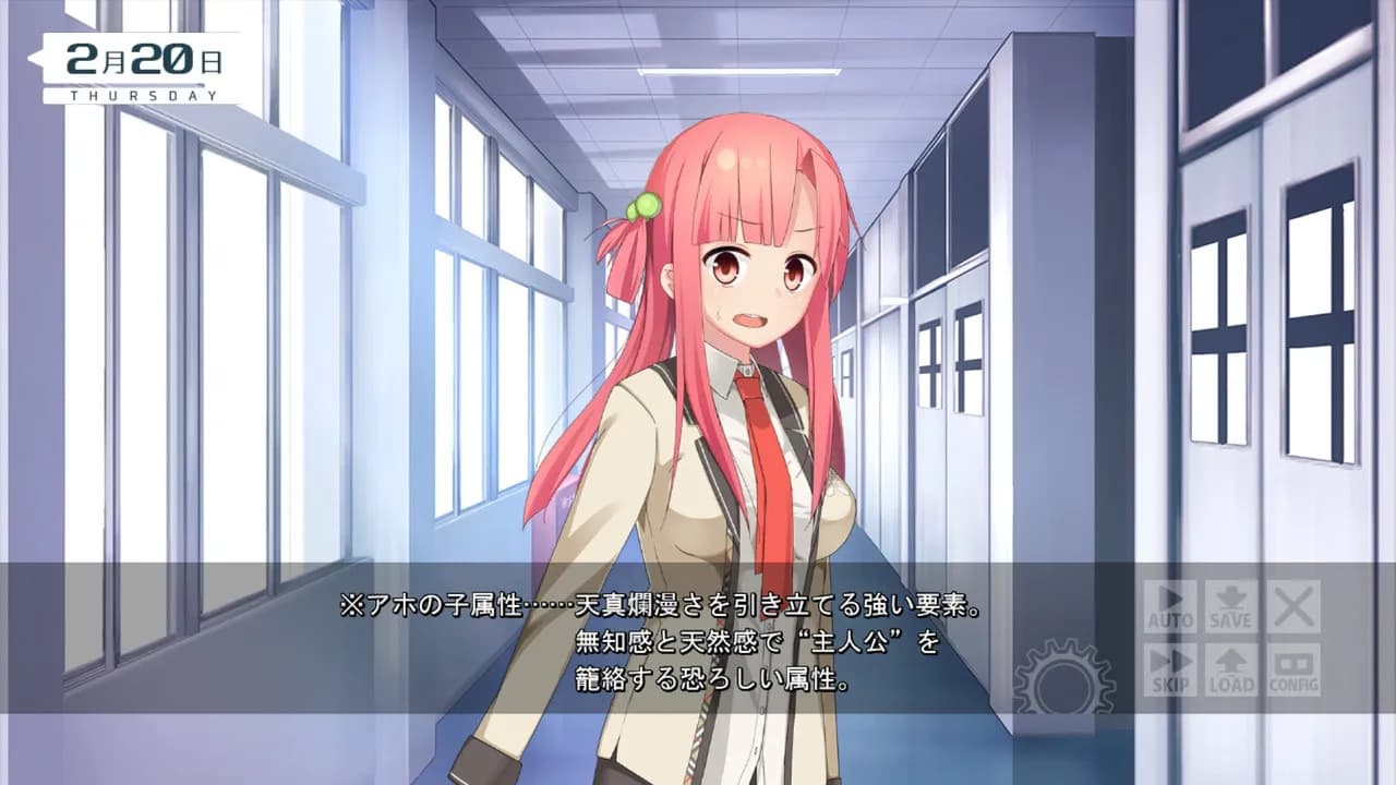 https://images.yurari.moe/galgame/12216/626wm55k_20.webp