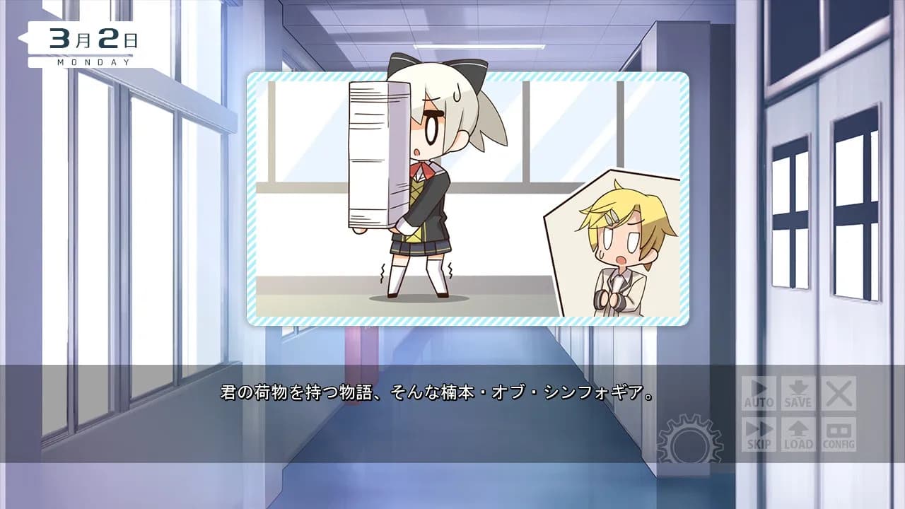 https://images.yurari.moe/galgame/12216/w4hslbbn_20.webp