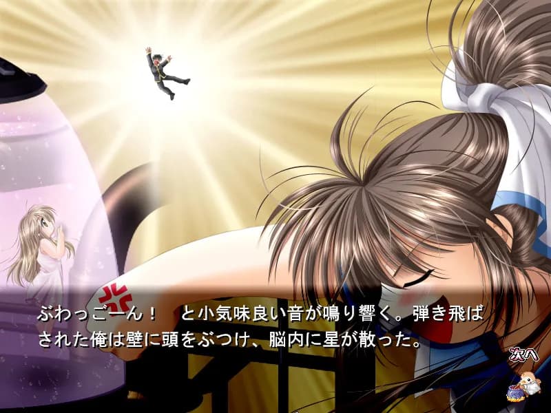 https://images.yurari.moe/galgame/12221/4qr4303n_20.webp