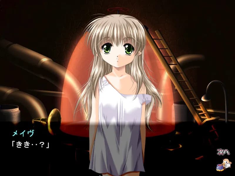 https://images.yurari.moe/galgame/12221/mivb8uyi_20.webp