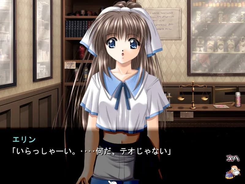 https://images.yurari.moe/galgame/12221/tvnmeafr_20.webp