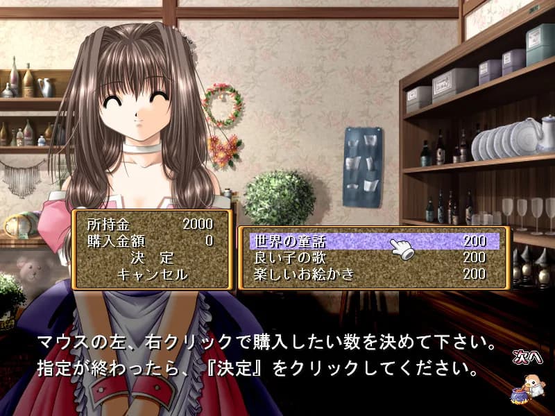 https://images.yurari.moe/galgame/12221/x6df607s_20.webp
