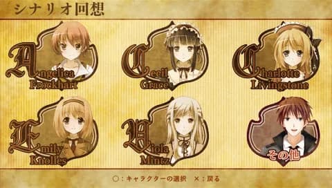 https://images.yurari.moe/galgame/12223/4xkp2cnm_20.webp