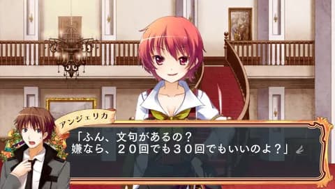 https://images.yurari.moe/galgame/12223/atlrt4uj_20.webp