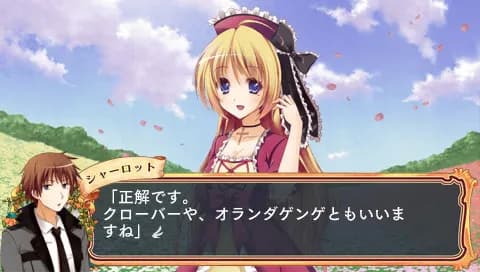https://images.yurari.moe/galgame/12223/i1kkn5k1_20.webp