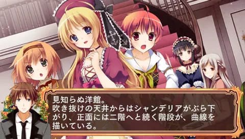 https://images.yurari.moe/galgame/12223/rl2f7mgu_20.webp