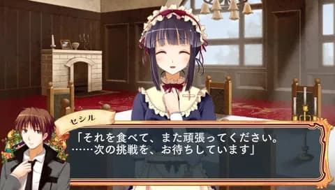 https://images.yurari.moe/galgame/12223/t8zgdmab_20.webp