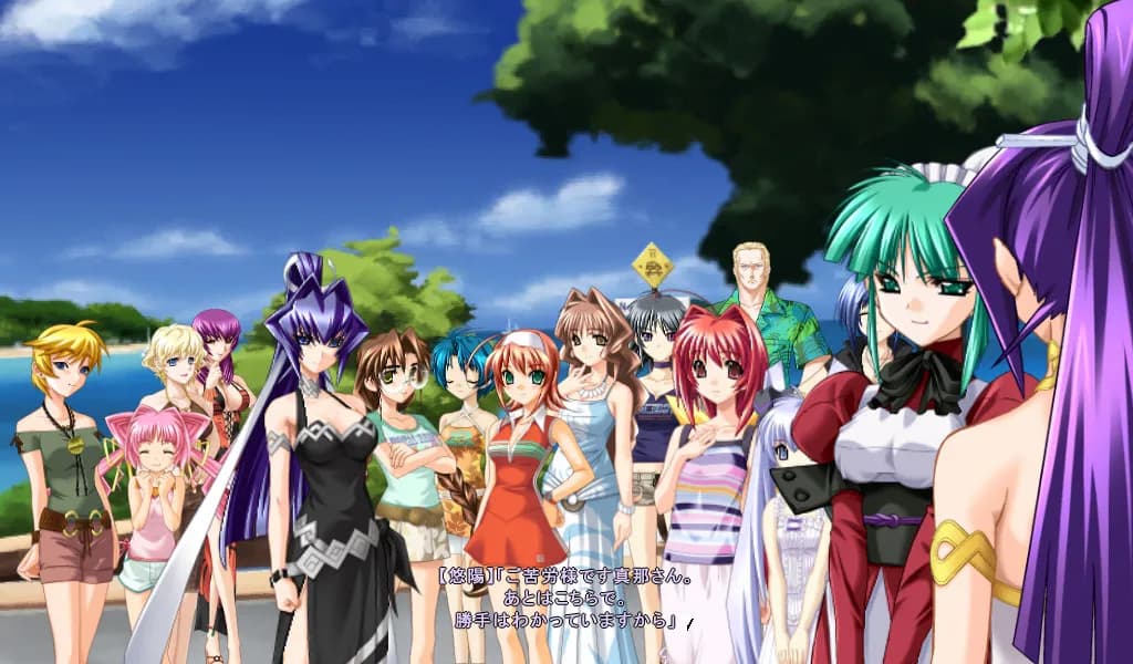 https://images.yurari.moe/galgame/12225/kdimm6da_20.webp