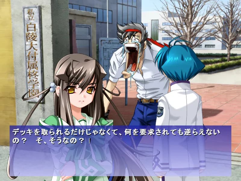 https://images.yurari.moe/galgame/12231/9eq7i14r_20.webp