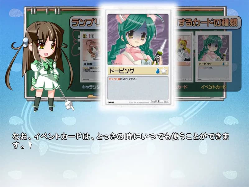 https://images.yurari.moe/galgame/12231/w9qsv5ol_20.webp