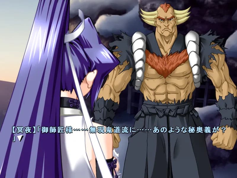https://images.yurari.moe/galgame/12231/yxdskm03_20.webp