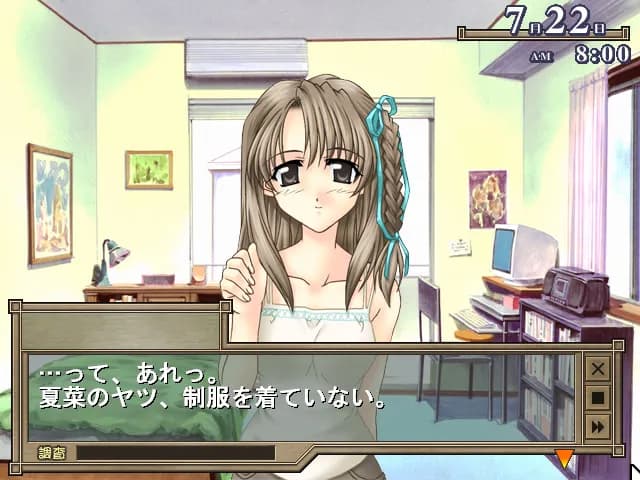 https://images.yurari.moe/galgame/12240/b4213fk4_20.webp
