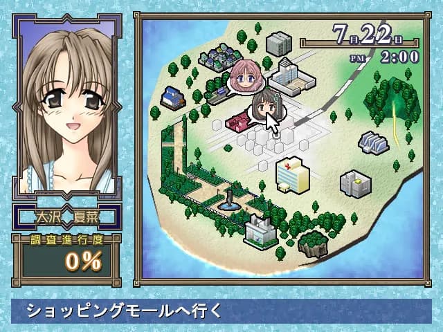 https://images.yurari.moe/galgame/12240/d1q7mqjd_20.webp