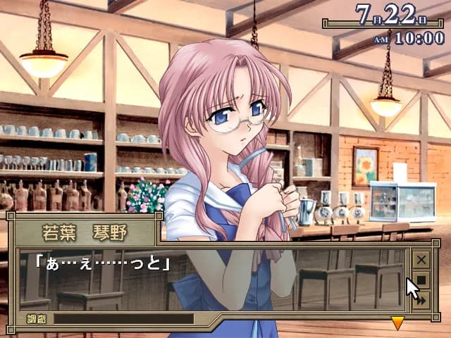 https://images.yurari.moe/galgame/12240/ji6w36ln_20.webp