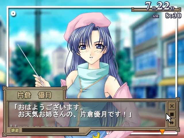 https://images.yurari.moe/galgame/12240/lfzu6eqj_20.webp