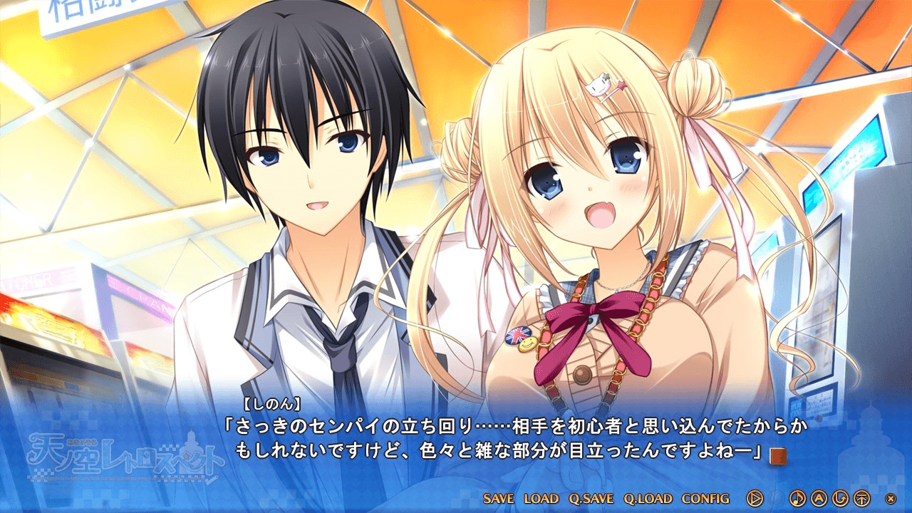 https://images.yurari.moe/galgame/12256/gpnr503z_2.webp