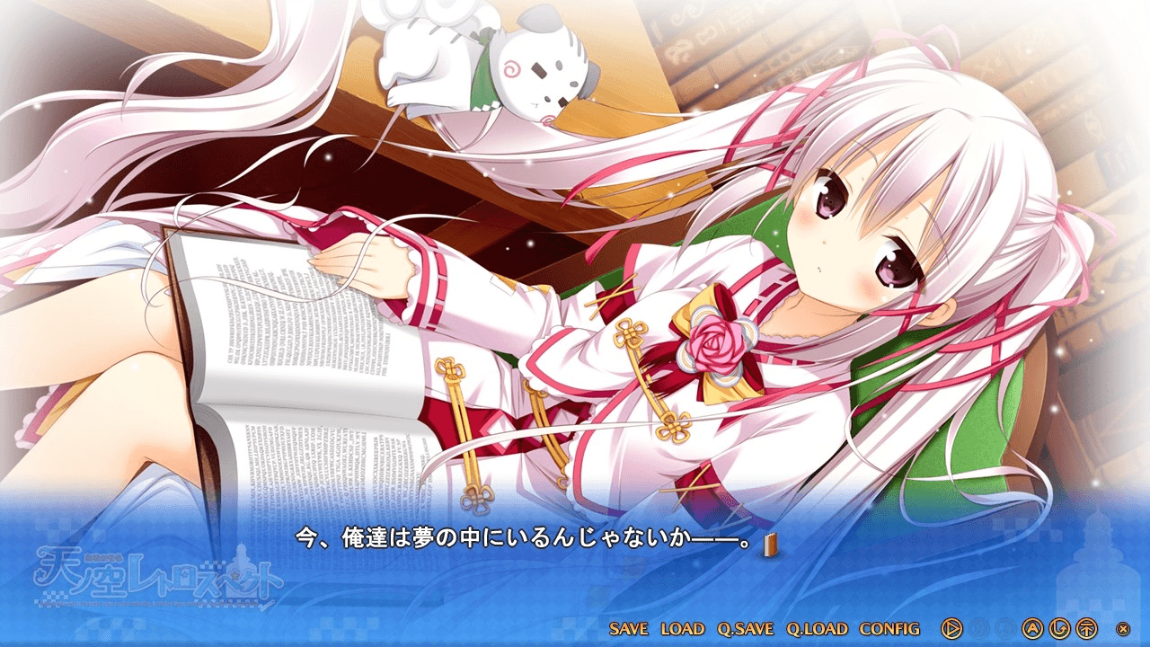 https://images.yurari.moe/galgame/12256/sn5mhdo9_2.webp