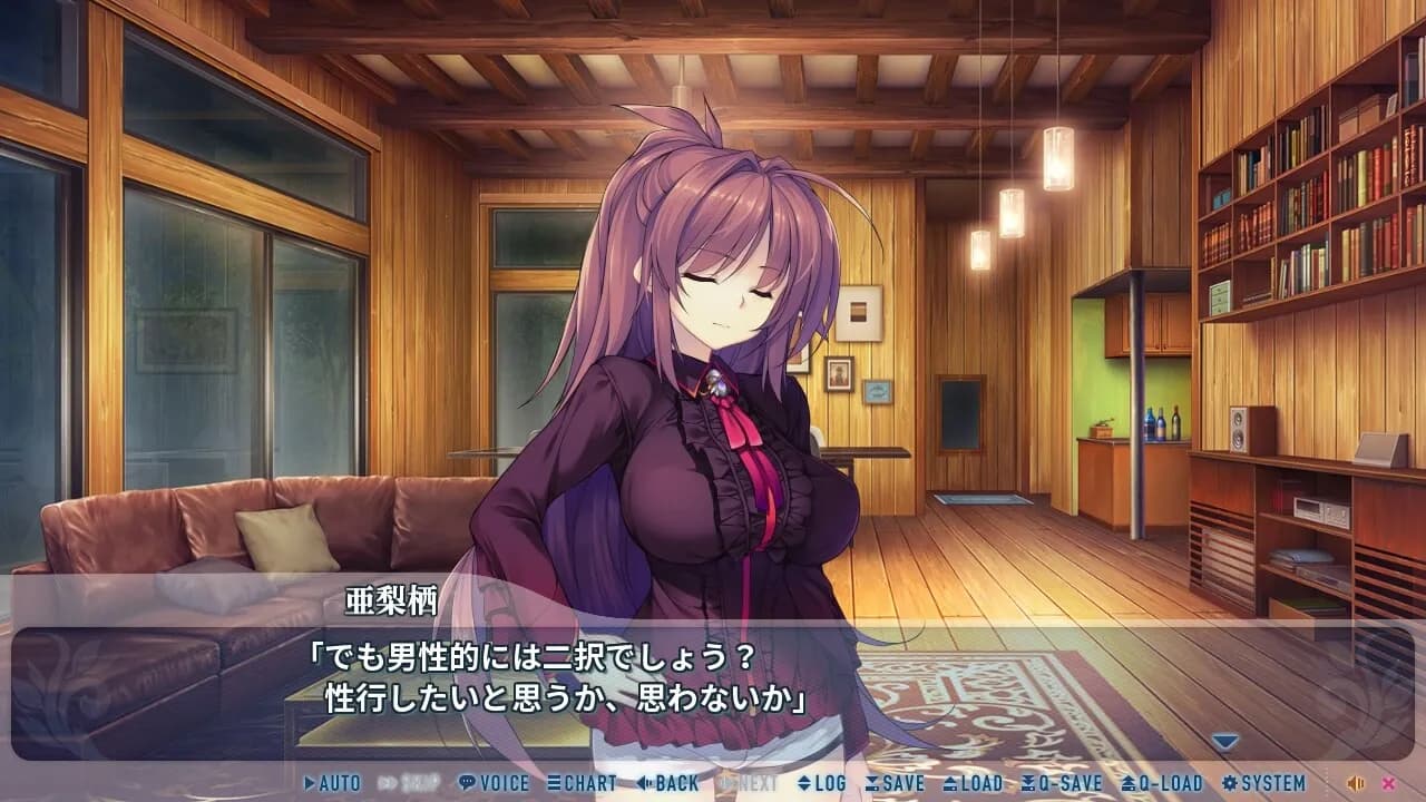 https://images.yurari.moe/galgame/12259/4hinyhgp_20.webp