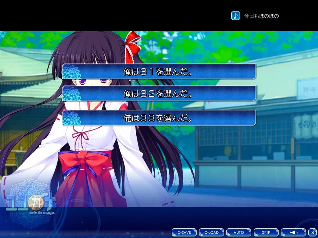https://images.yurari.moe/galgame/12265/899f657k_20.webp