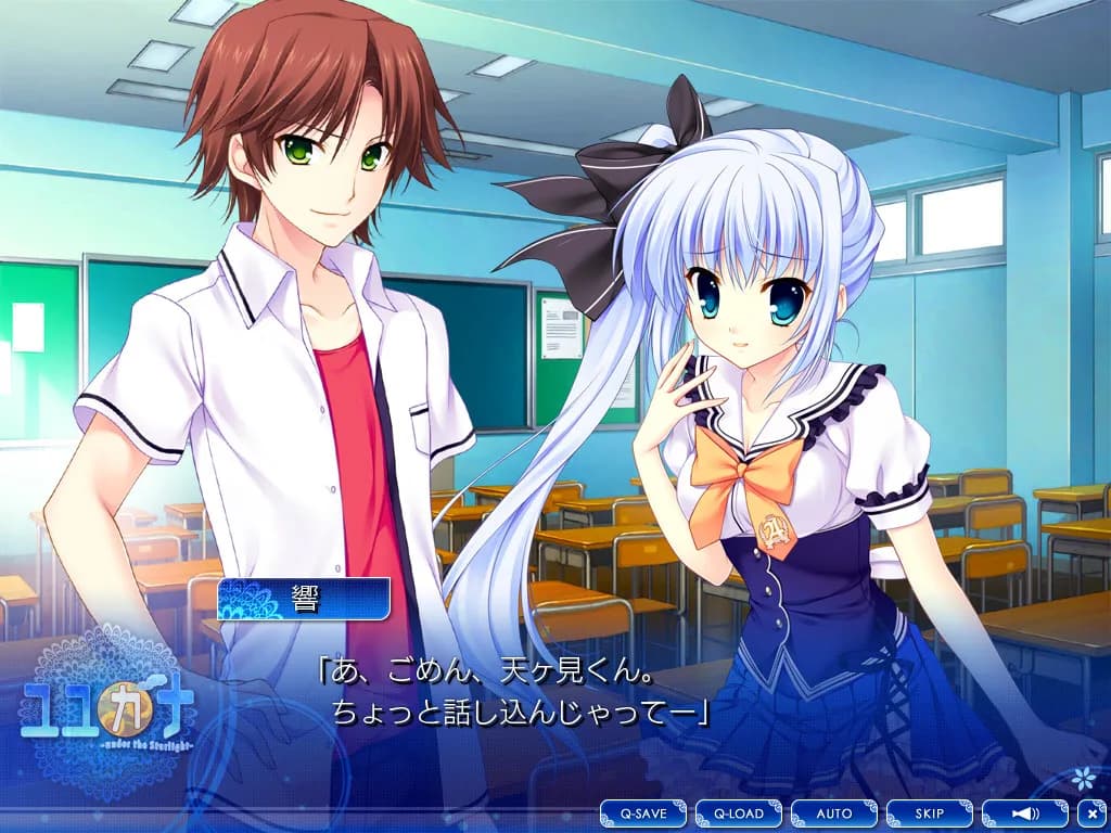 https://images.yurari.moe/galgame/12265/blcwjjq9_20.webp